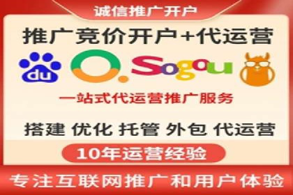 专业SEM托管，案例分享助力企业实现高效转化
